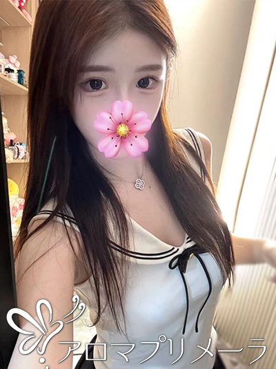 ゆゆ